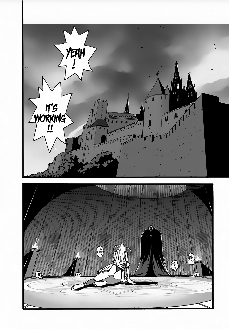 Makikomarete Isekai Teni suru Yatsu wa, Taitei Cheat Chapter 2 3